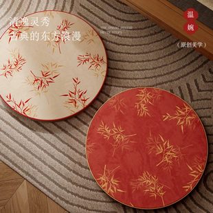 蒲团坐垫客厅沙发茶几四季 新中式 通用防滑红色新年可拆洗看书垫子
