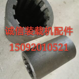 接套 小装 连接套 载机铲车配件 轴套 直插变速箱