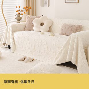 全包套罩垫子2023新款 貂绒毛绒沙发盖布加厚保暖全盖巾沙发垫冬季