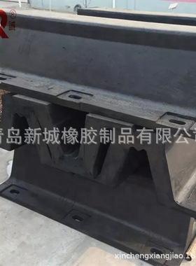 生产厂家V型护舷码头防撞橡胶DA300H船用浮动耐撞耐磨浮动护舷
