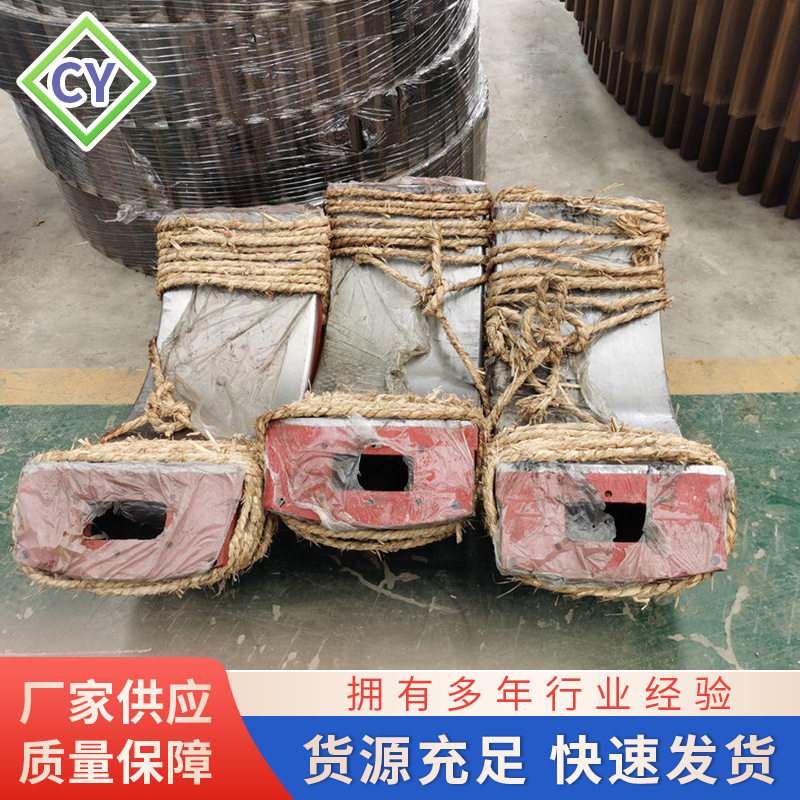 球磨机球面瓦 多规格球磨机锡级合金瓦 球磨机球面瓦轴承合金