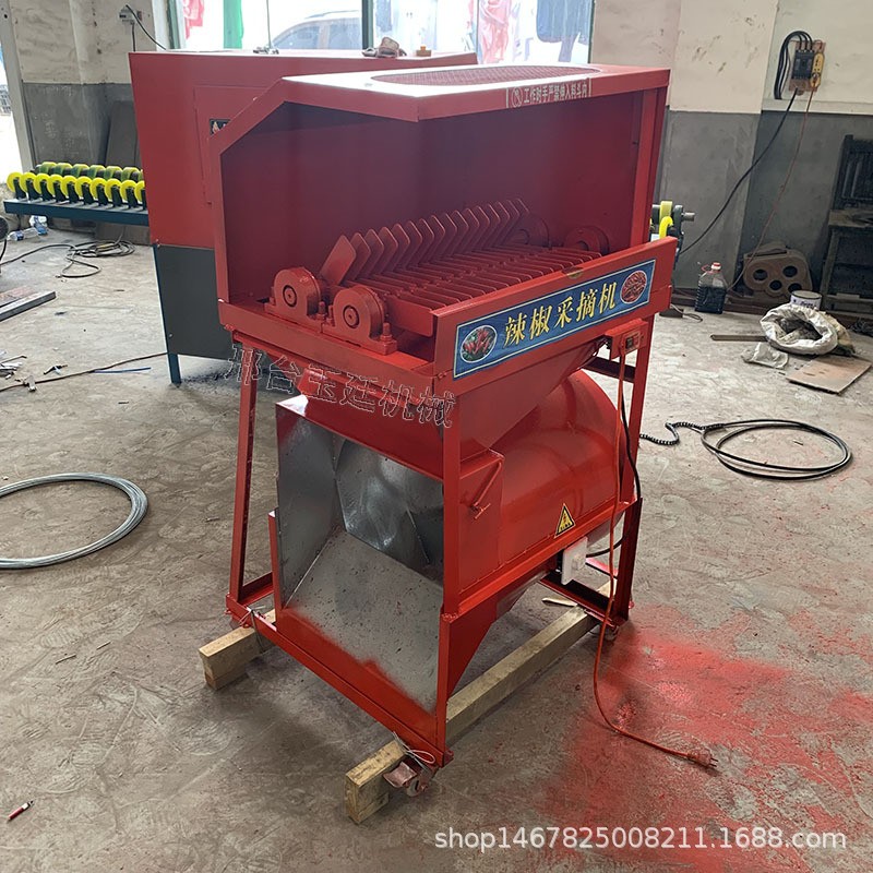 2019新型辣椒采摘机 轴抽式摘辣椒机 辣椒采摘机康盛生产厂家直销