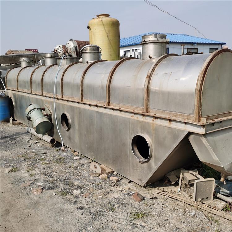 振动流化床干燥机流化床干燥器-除湿机-干燥设备