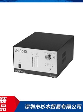 SONOTEC松泰克振荡器SH-3510
