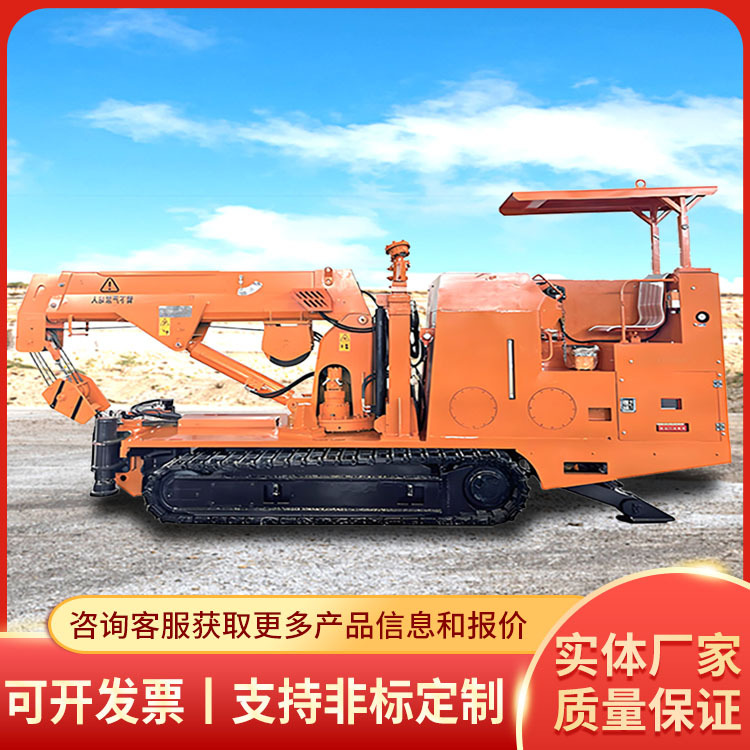 BYX-10矿用液压臂架式起吊装置源头直供现货供应操作安全起吊装置