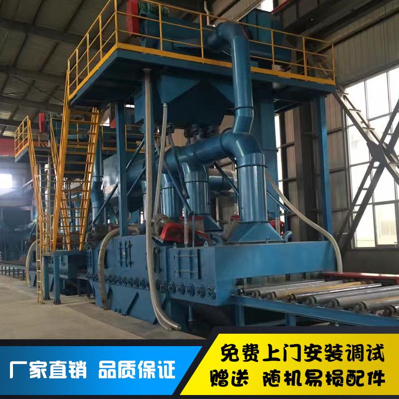 供应各类型抛丸清理机 除锈抛丸清理机 表面强化抛丸清理机