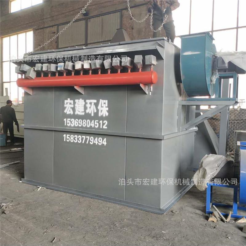 DMC48单机脉冲除尘除尘设备不锈钢脉冲布袋除尘器锅炉除尘器设备