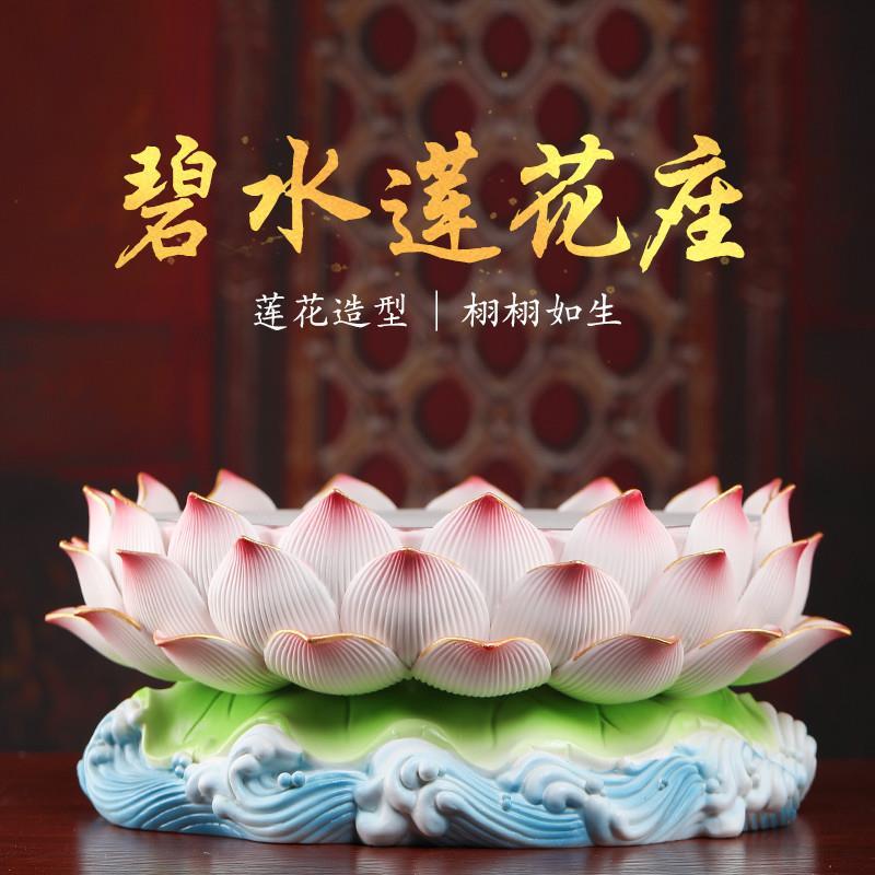 陶瓷水莲莲花底座佛像增高底座观音菩萨佛像加高供佛坐佛座