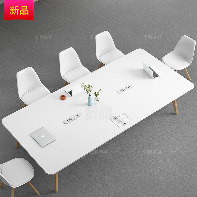 会议桌长方形桌简约现代大小型北欧实木洽谈接待椭圆办公桌椅组合