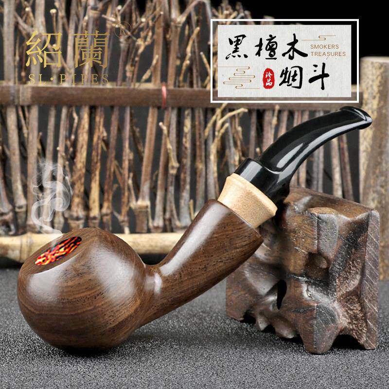 绍兰黑檀木烟斗大号手工河豚斗实木烟斗男士烟具送十件套包