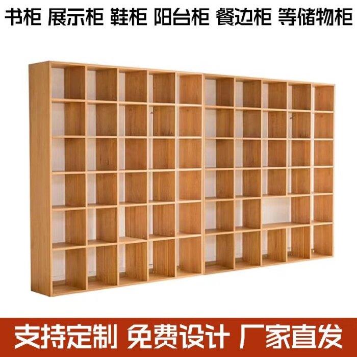 定制书柜床头柜衣柜 书桌书架收纳柜满墙柜阳台柜多功能收纳柜