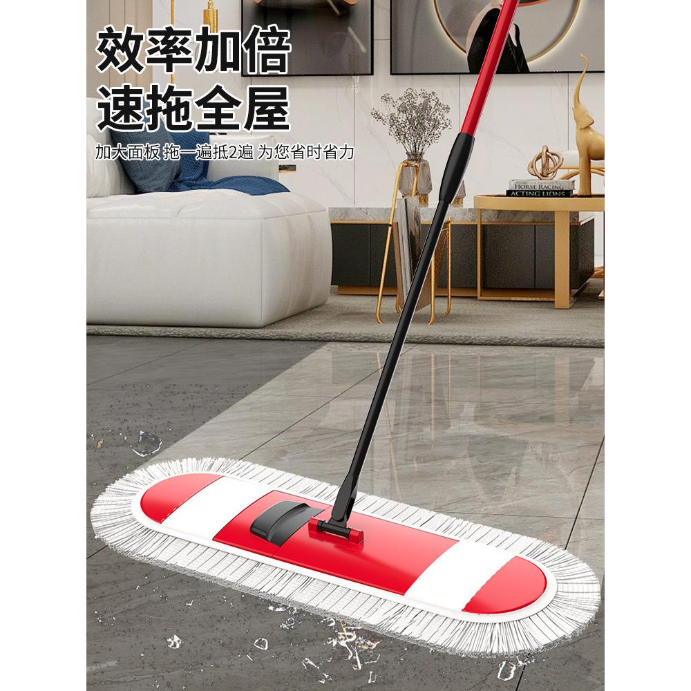 平板拖把懒人拖一拖净平板拖布地拖墩布地擦大拖把尘推地板