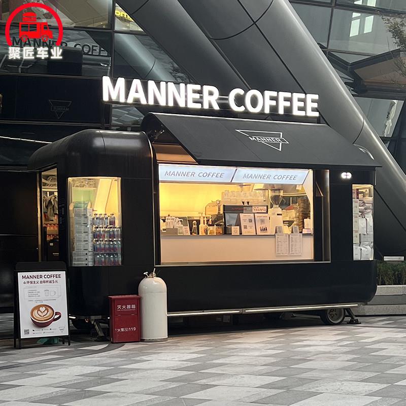 网红移动餐车多功能小吃车商用云仓餐厅奶茶摆摊小吃车美食房车