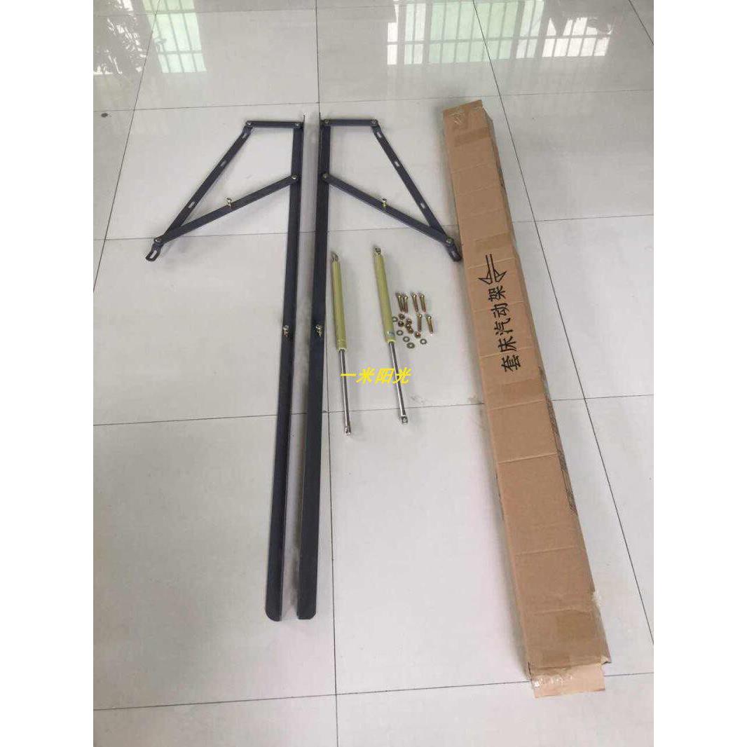 床架子配件液压杆骨架床高箱举升器气杆排骨架榻榻米支撑杆气动杆