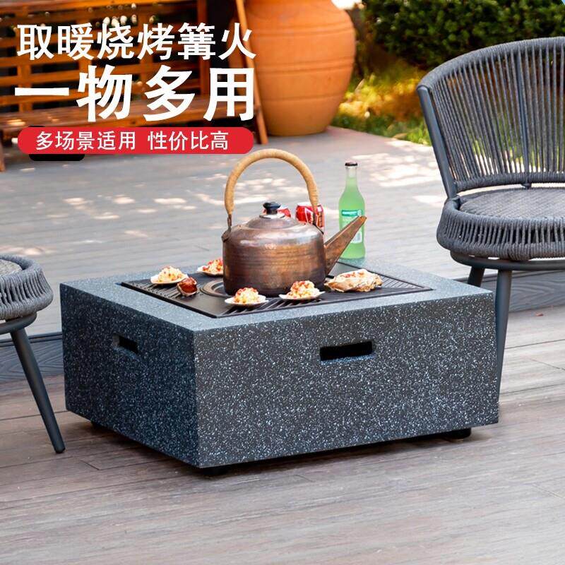 烧烤桌烧烤炉子桌子户外庭院烧烤炉家用烤火炉围炉煮茶家用烧烤架