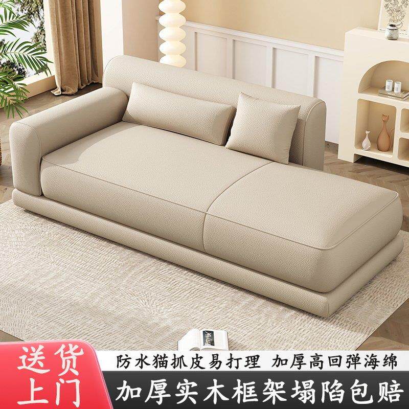 贵妃椅现代简约轻奢贵妃沙发小户型阳台卧室贵妃躺椅意式懒人沙发