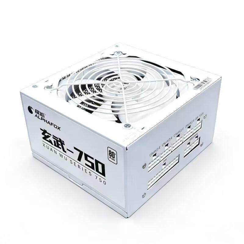 白色桌上型电脑电源650W 500W 600W 750W电源金牌模组 850W 白色