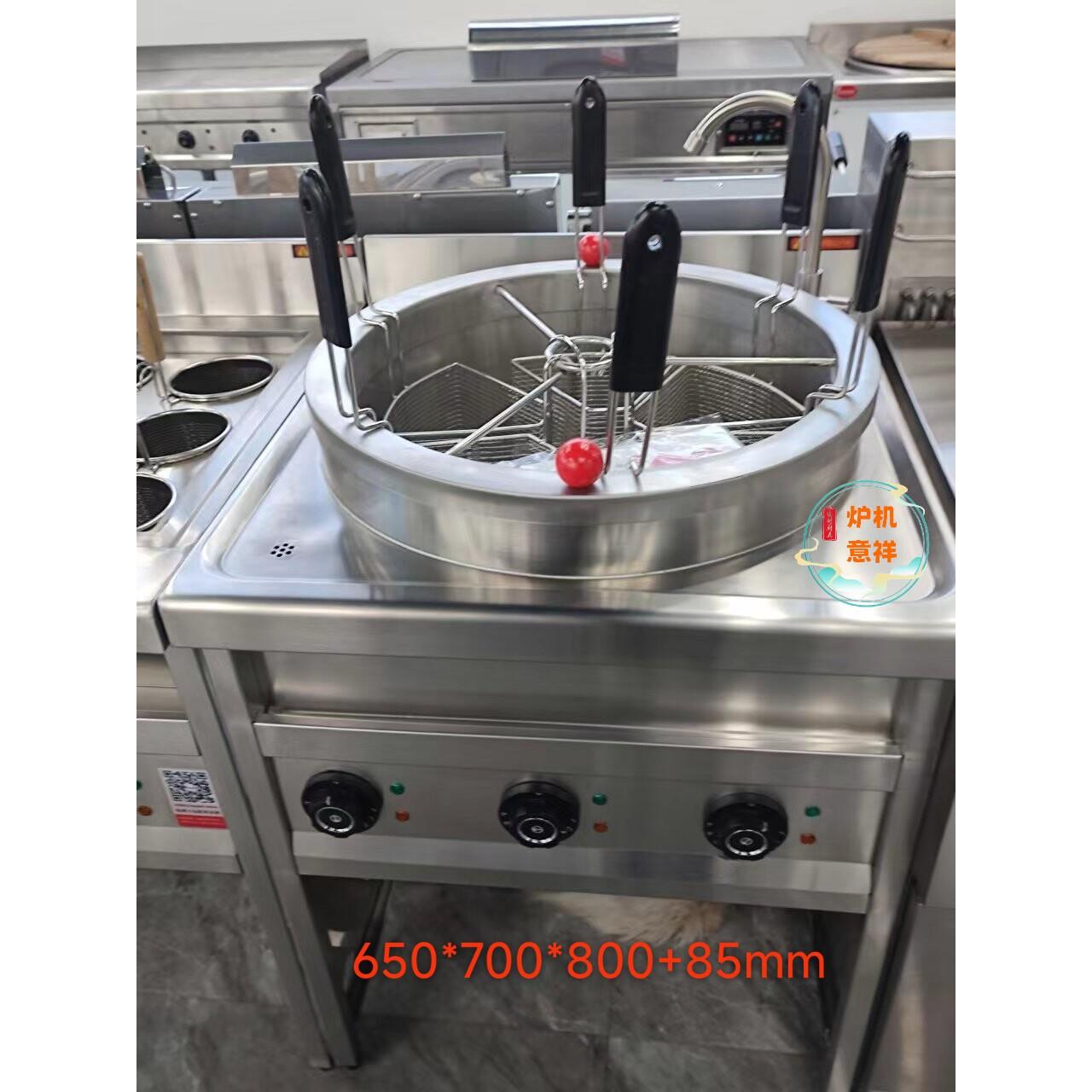 6头电热旋转水饺分煮炉商用煮饺子机12KW煮麻辣烫馄饨煮面冒菜炉