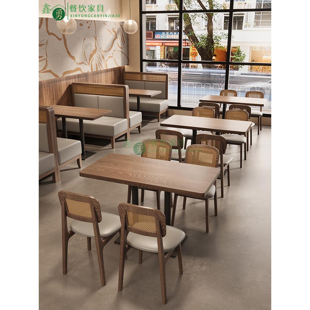 主题餐厅卡座沙发茶楼咖啡厅融合料理餐厅餐饮店饭店桌椅组合商用