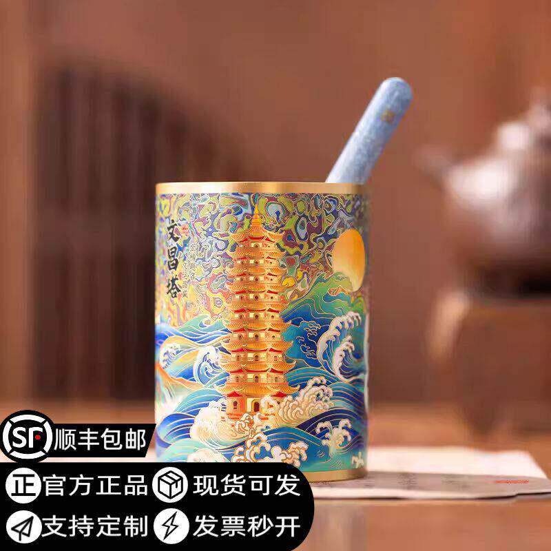 朱炳仁铜步步登科文昌塔笔筒摆件套装文昌笔文房套装文具学生礼物