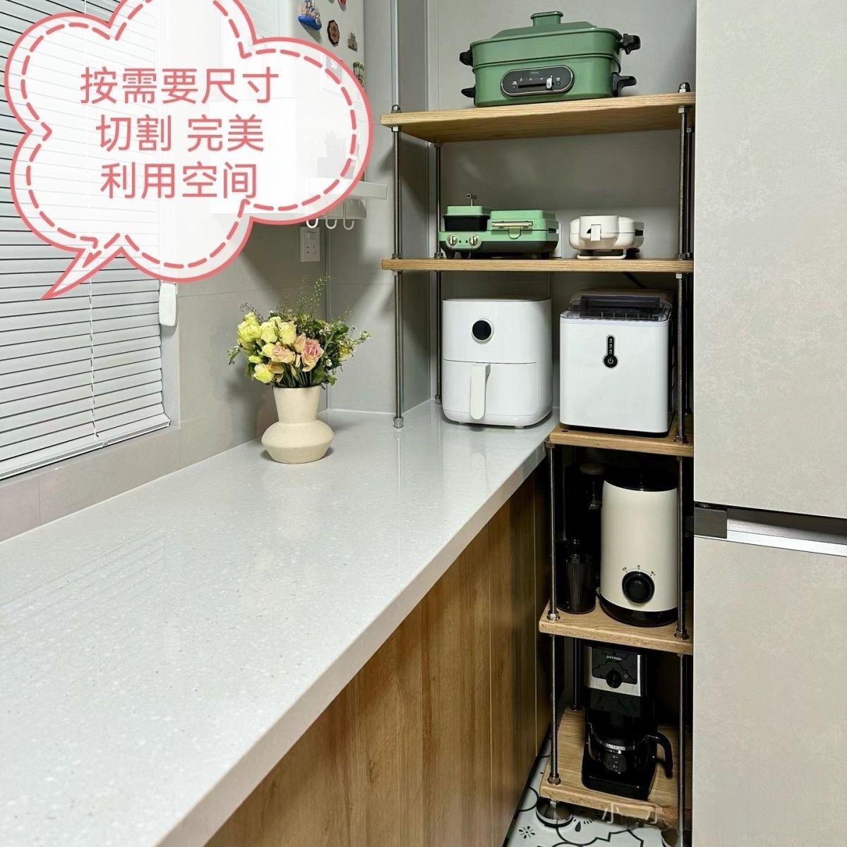 实木可定制尺寸厨房夹缝置物架多层可调节微波炉烤箱置物架螺杆架