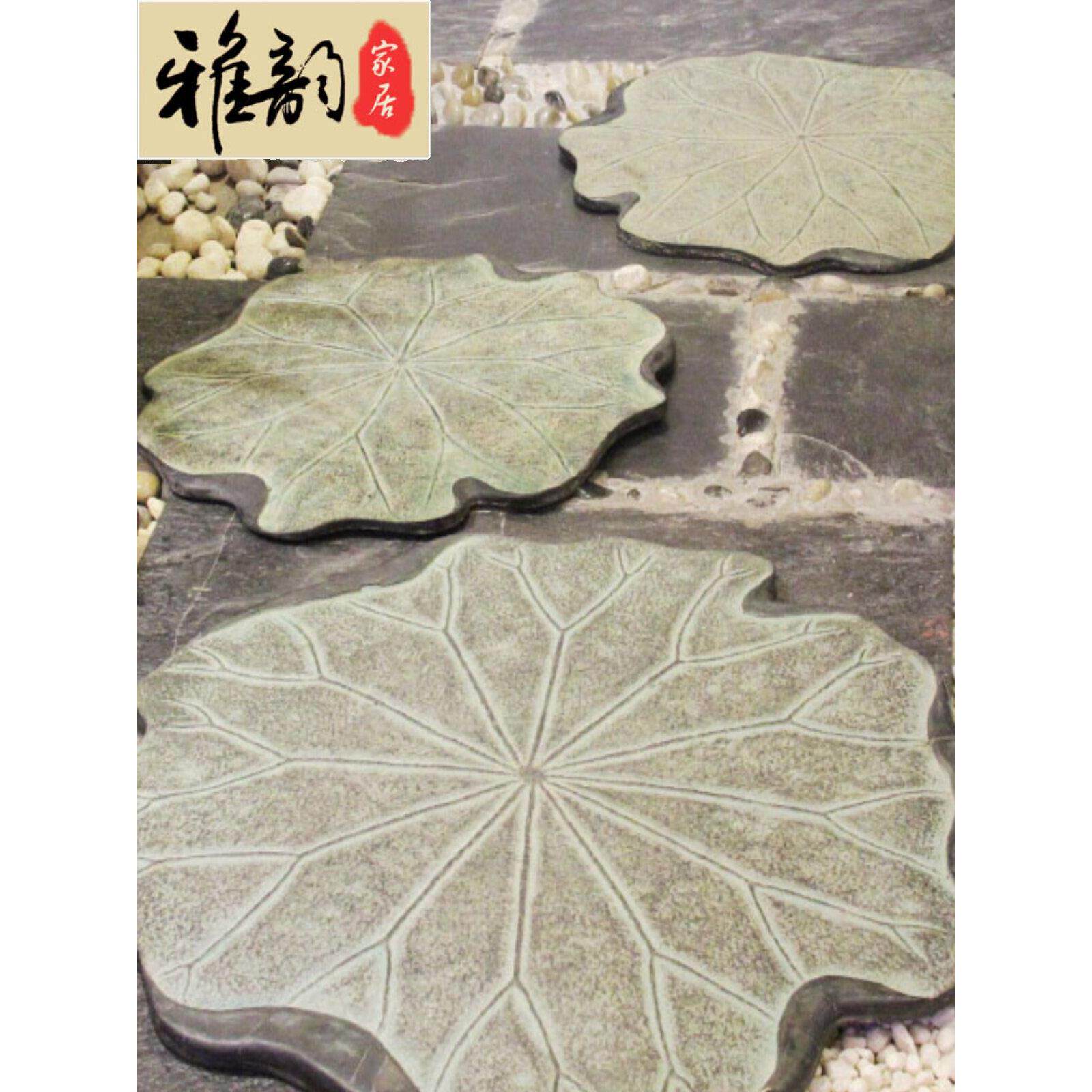 花园草坪踏脚石幼儿园公园庭院菜园室外露台景观石足装饰石