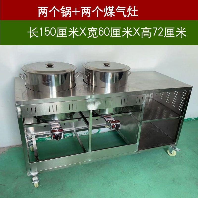 煮面炉商用熬骨头汤桶电煮面锅卤水桶熬汤炉不锈钢摆地摊
