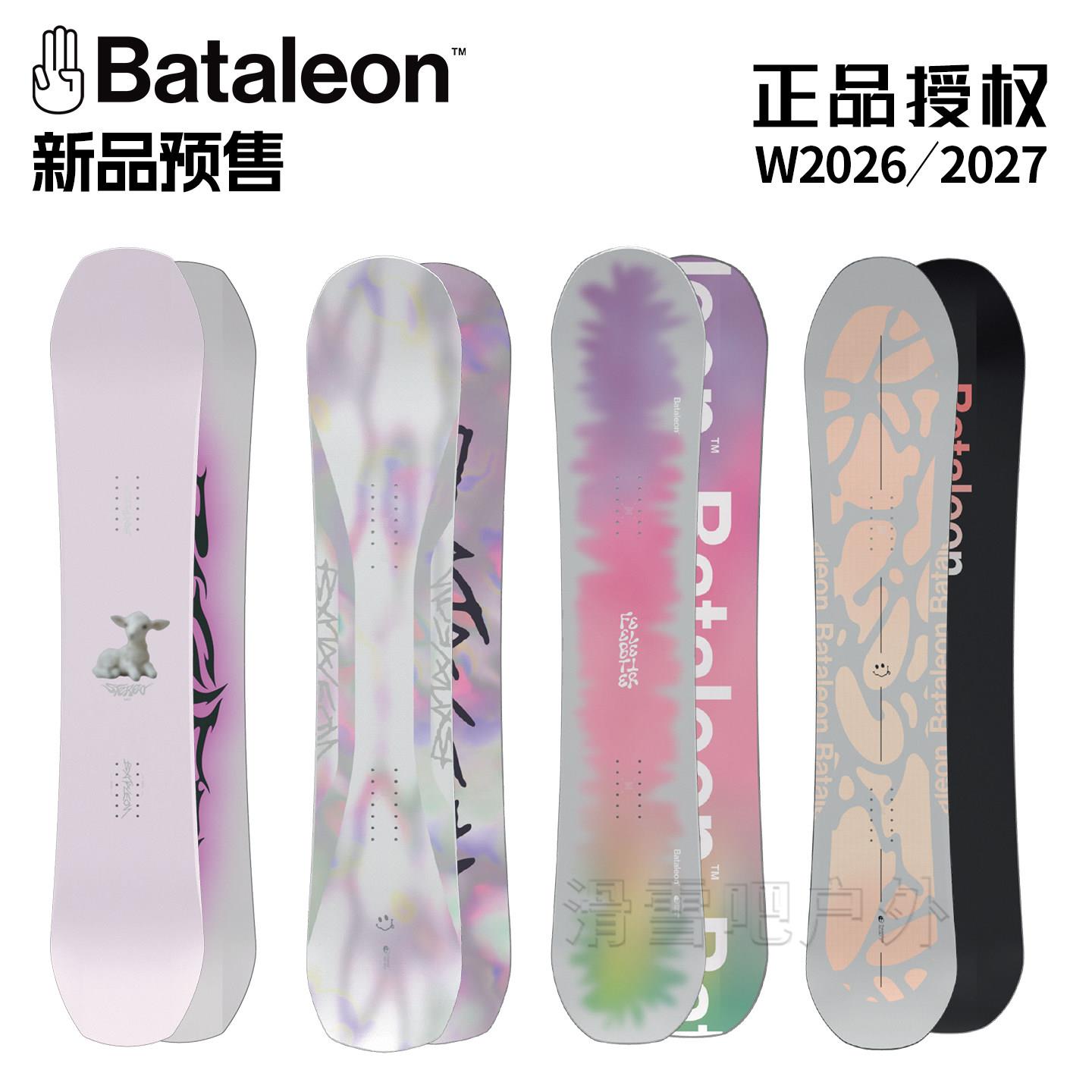 2627新款Bataleon单板滑雪板女款Feelbetter雪板全能滑行PUSH UP