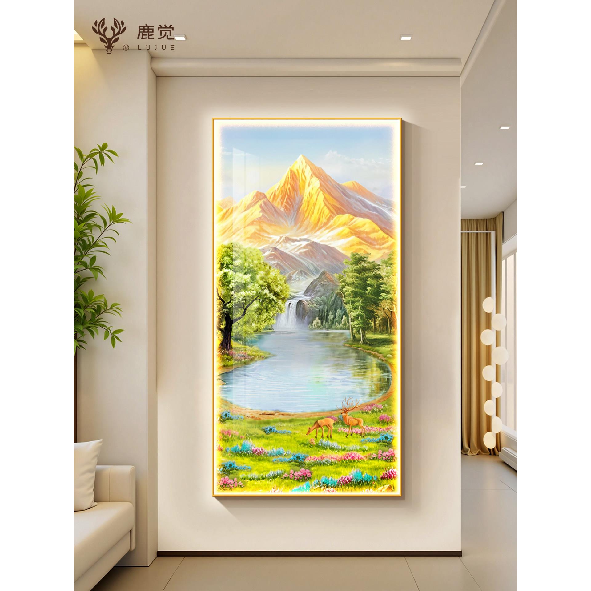 金山聚宝盆山水画LED灯画入户玄关装饰画过道尽头挂画竖版发光画