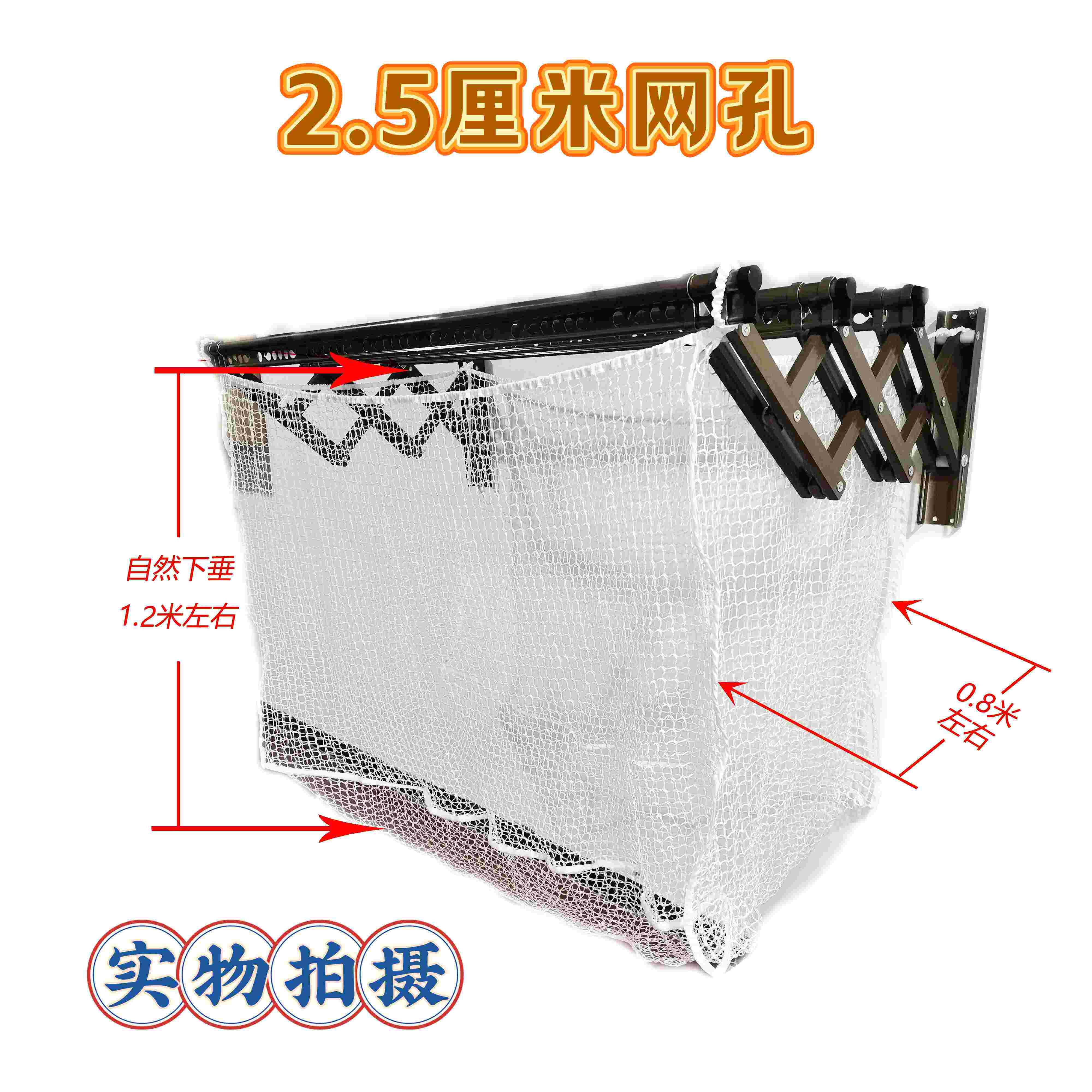 晒衣防掉网高层伸缩晾衣架大孔网阳台户外高层防吹落长方形安全网