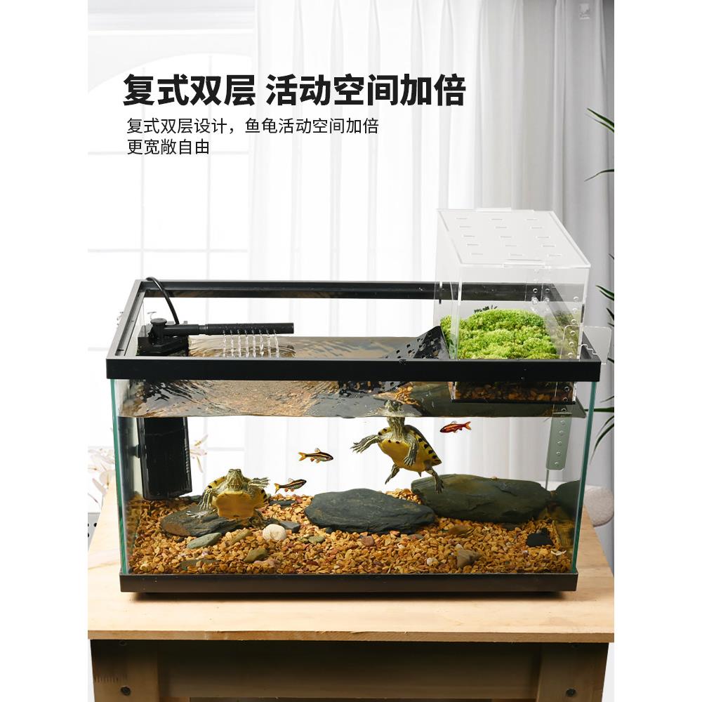 乌龟饲养缸鱼龟混养高水位带晒台浮岛别墅龟缸养龟带排水生态缸