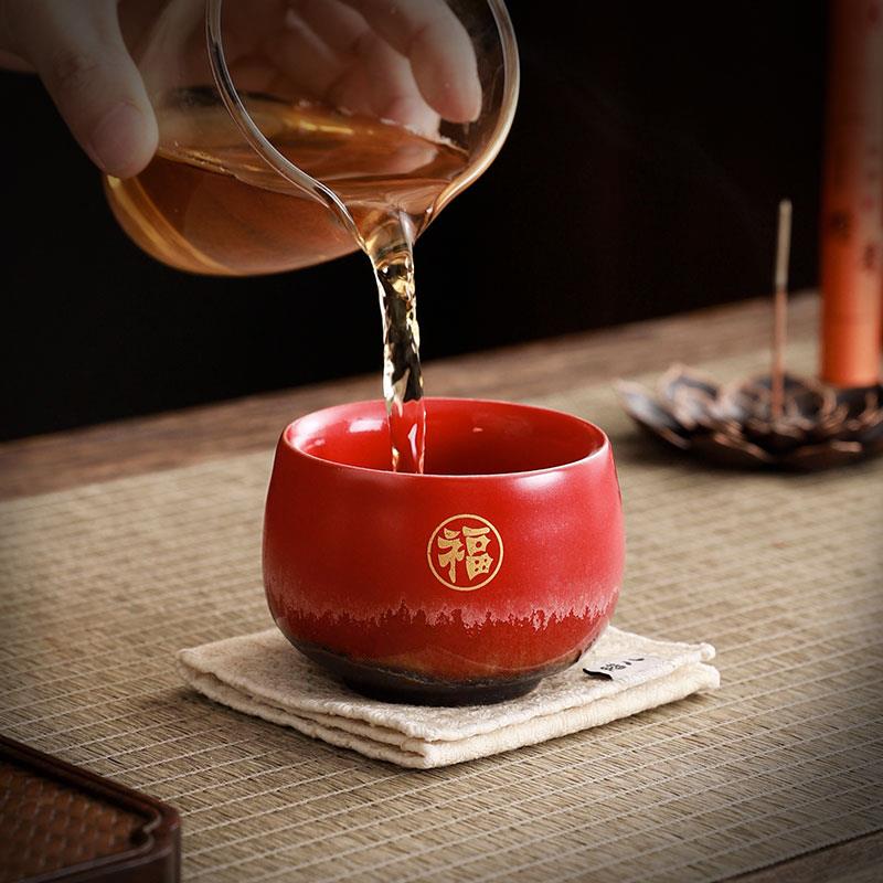 福禄寿喜财五福杯 主人杯套装陶瓷功夫茶杯大品茗杯文创礼盒礼品