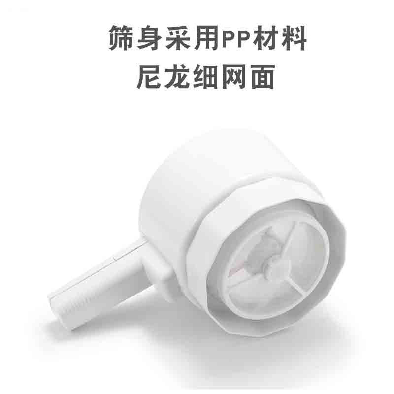 面粉筛子家用烘焙漏网手持电动过滤超细沙网罗面筛圆形筛网乐享