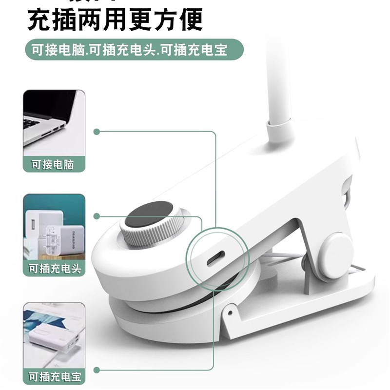 夹子乐谱灯练琴专用台灯护眼充插两用十字绣手工古筝弹吉他谱架灯图片