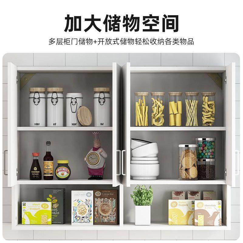 实木吊柜墙柜壁柜挂壁式储物柜阳台柜客厅厨房墙上吊柜储物收纳柜