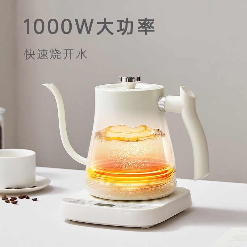 恒温电热水壶手冲咖啡壶316不锈钢智能1000W烧水智能保温防干烧