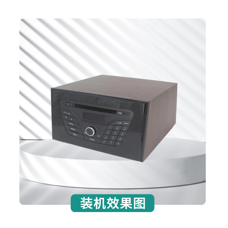 福特福睿斯15-19款原车CD机车载机主机改装家用机箱音响外壳箱子
