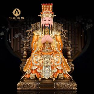 新款招财树脂龙王爷佛像东岳大帝紫薇玉帝家用供奉龙王爷神像摆件
