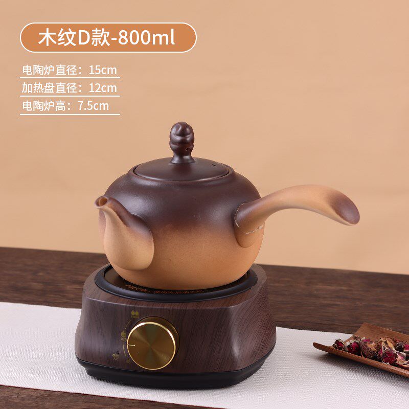 粗陶围炉煮茶罐罐茶煮茶器煮奶茶专用电陶炉煮茶套装提梁壶家用炉