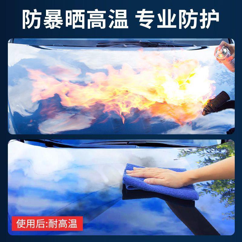 汽车养护蜡纳米镀膜剂速效增亮抛光防紫外线抗污防尘专用自己打蜡