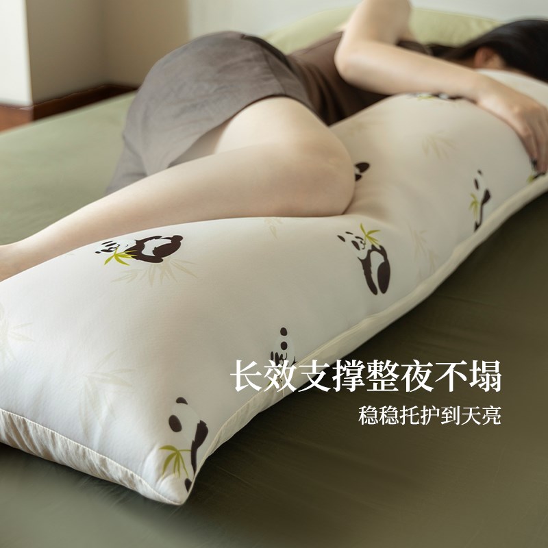 长条抱枕床上睡眠冰丝凉感女生侧睡睡觉专用夹腿抱枕可拆洗抱枕套