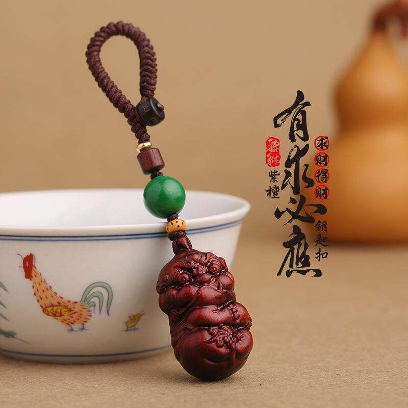 汽车钥匙扣高档貔貅汽车钥匙挂件木质小叶紫檀木头配件珠男女吊坠