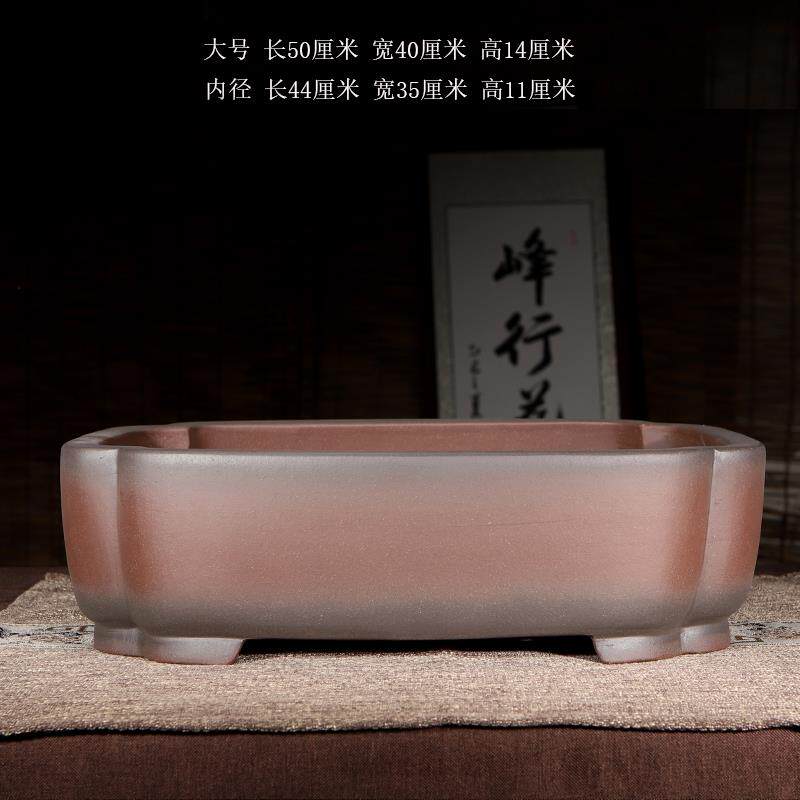 紫砂花盆特大长方盆景盆老桩丛林组合造景盆铁树花盆栽花卉陶瓷