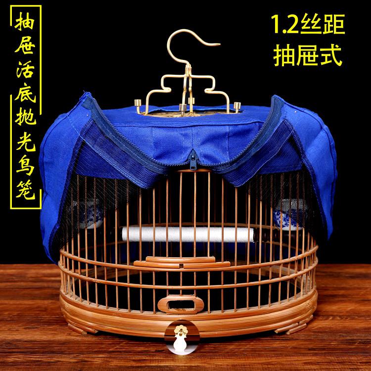 紫竹色竹制圆形鸟笼绣眼贝子红子颠颏黄雀玉鸟笼抽屉款式大小笼