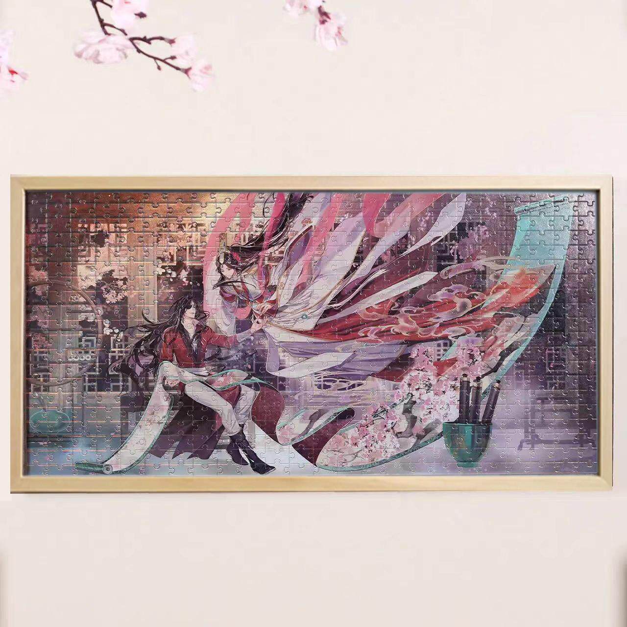 茶啊二中系列拼图配套框80*40长条实木画框塑料海报框挂墙展示