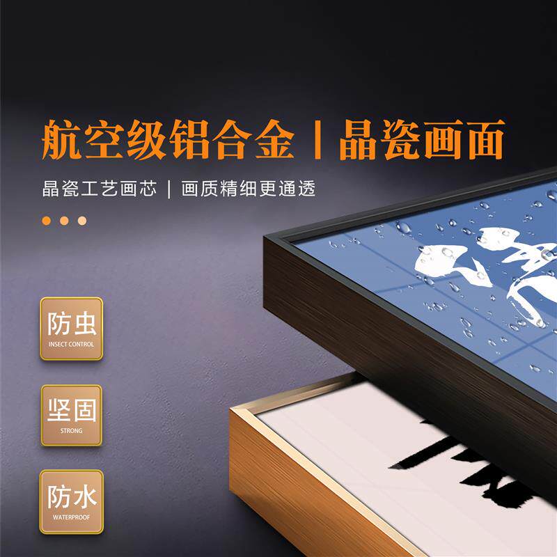 办公室励志标语挂画公司形象企业文化墙面装饰画会议室氛围布置图