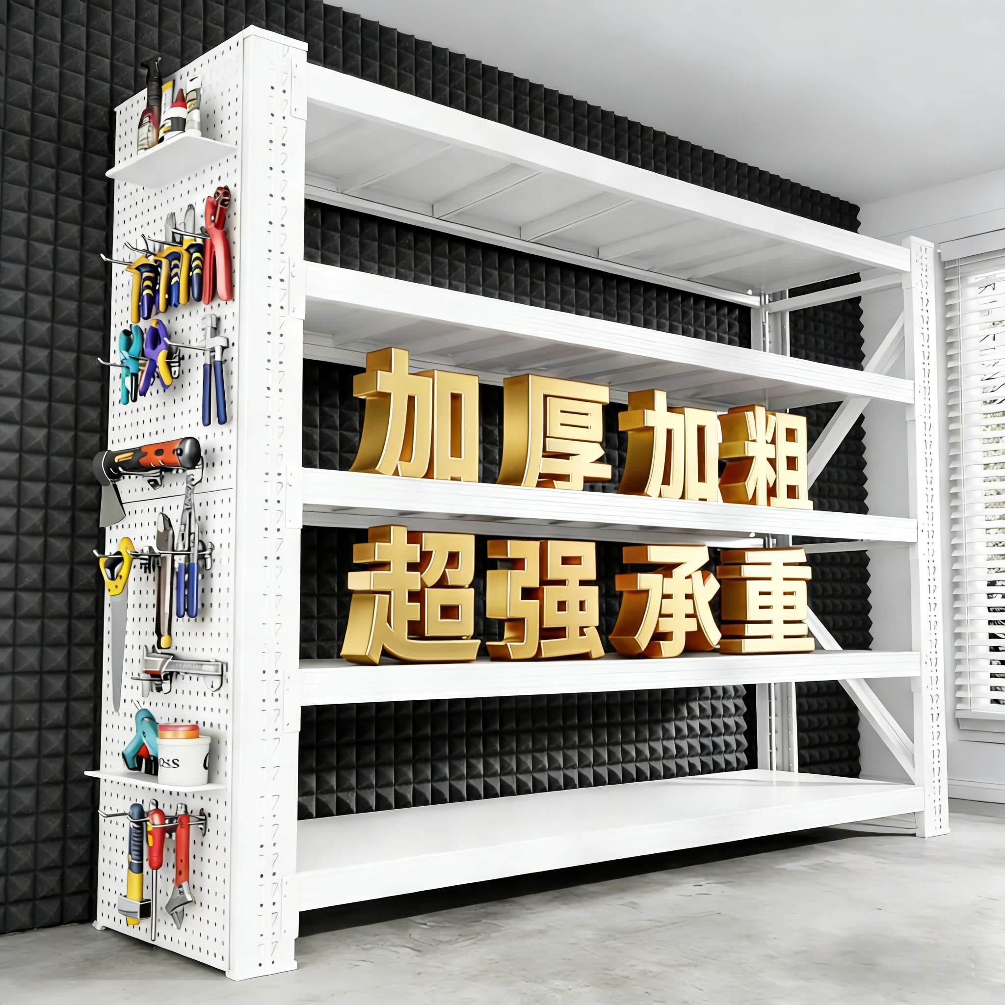 货架多层置物架储物间家庭货物架快递仓储重型仓库超强承重铁架子
