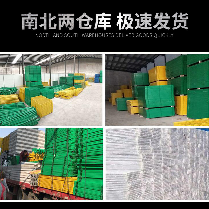 工厂车间仓库隔离网铁丝网室内设备防护网移动护栏网可定制围栏网