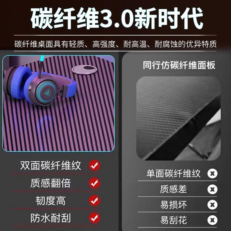 双人电脑桌台式家用书桌学习桌卧室办公桌碳纤维长条桌网吧电竞桌