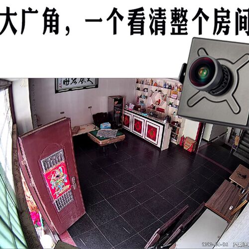 800万高清网络摄像头变焦监控相机数字工业设备有线poe摄影机